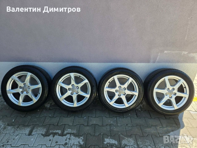 Джанти 17  Ауди с гуми 225/55/17