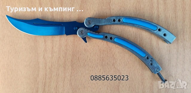 Остри пеперуди CS:GO, снимка 6 - Ножове - 54101678