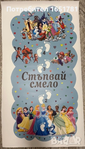 Принтиране, изрязване,стикери,магнити, принт на картини ( винил ). и лазерно изрязване.