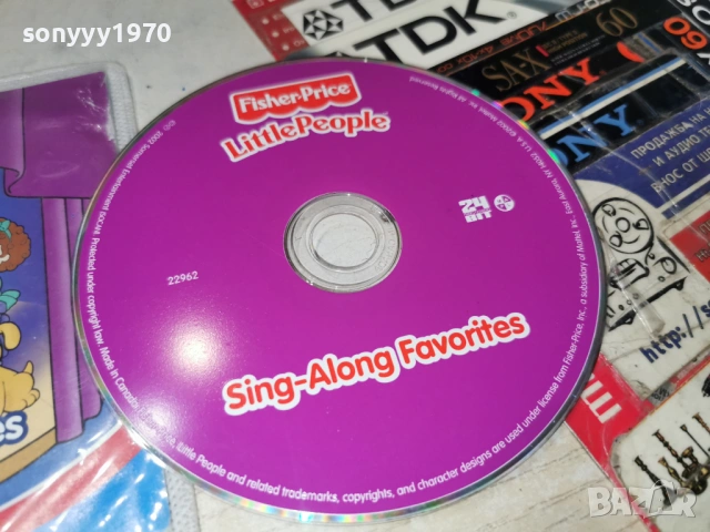 FISHER-PRICE CD 2004261954H2E6R, снимка 3 - CD дискове - 54257665