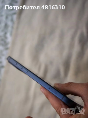 Iphone 17 pro max 256, снимка 4 - Apple iPhone - 54459316