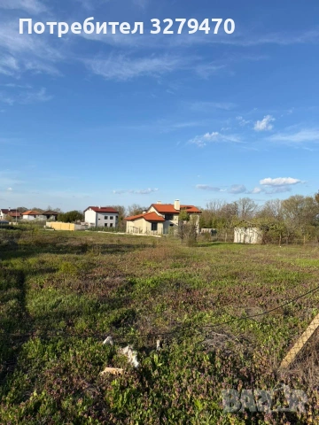 Парцел с ПУП СО Перчемлията, снимка 4 - Парцели - 55134272