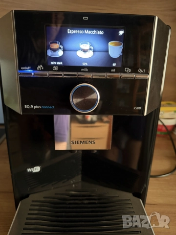 кафе машина-Siemens EQ.9 S500 Wi-Fi , снимка 3 - Кафемашини - 55507179