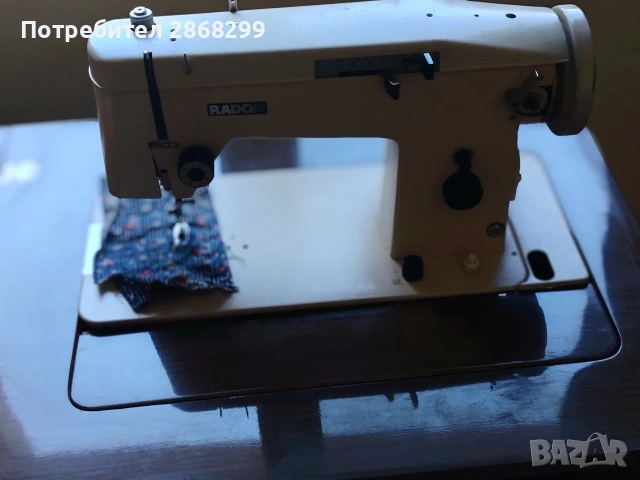 Шевна машина RADOM