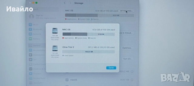 Macbook Air 13” 2015 A1466 I5,8GB RAM,256 SSD,OS SEQUOIA, снимка 3 - Лаптопи за работа - 48516135