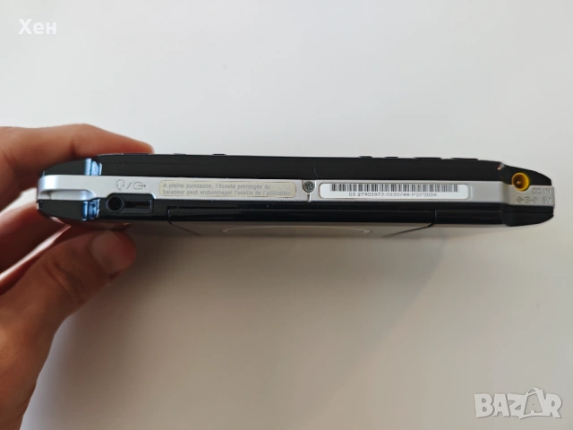 Sony PSP 3000 - Playstation Portable - качени много игри - ARK-4, снимка 5 - PlayStation конзоли - 54629635