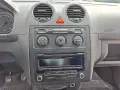 VW Caddy 2.0 Метан + ГАЗ N1 ЕКО4!, снимка 13