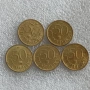 1 СТОТИНКА 1990 - 35 БРОЯ / 13 БРОЯ, 1 ЛЕВ 1992, 20 СТ., 50 СТ. 1992, 2 СТ., 5 СТ. 2000, снимка 11