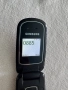 GSM Телефон Самсунг Samsung GT-E1150i, снимка 13