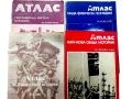 Стари учебни Атласи , снимка 1