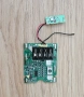 BMS Parkside 20v 4 Ah Parkside PAP 20 кутия, снимка 1