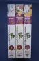 Лот Видеокасети VHS Звездите от SPACE JAM Космически Забивки / Анимация, снимка 2