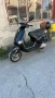 Веспа 125, снимка 2