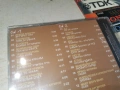 БАВНО NEW 2CD 0906261036H2E6R, снимка 8
