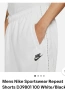 NIKE Repeat Shorts за мъже XL, снимка 1