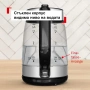 Tefal Express KI6A58E0 стъклена електрическа кана + подарък термо чаша, снимка 5