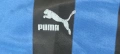 Ретро винтидж футболна тениска фланелка Puma #10 черно-синьо райе,размер XL, снимка 6