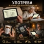 Акумулаторна голяма лупа за четене на книга вестник 5X с 24 LED светлини антиблясъчна леща и Type C, снимка 2