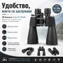 Професионален туристически мощен бинокъл Bushnell 10-90x80 лов риболов, снимка 4