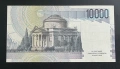 Италия . 10000 лири . 1984 година., снимка 2