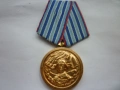 Медал Орден, снимка 2