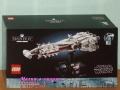 Продава LEGO Star Wars 75376 75377 75378 75379 75380 75381 75383 75384 75386 75387 75388 75391 75393, снимка 2