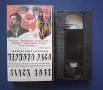 Видиокосета VHS Черното Расо , снимка 2