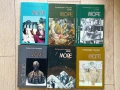 Книги по 1 евро, снимка 5