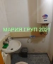 !!!ТОП ОФЕРТА!!!Продавам Гарсониера в гр. Димитровград до училище "Алеко Константинов"!!!, снимка 5