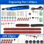 Мини електрическа бормашина / шлайф (Mini Electric Grinder Drill) за гравиране и DIY, снимка 1