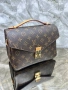 чанти LOUIS VUITTON - 25 x 18 cm 💫💫💫 , снимка 3
