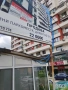 Подземни паркоместа, снимка 2