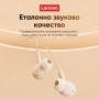 Lenovo YF03 Нови Кабелни Слушалки с Микрофон, 3.5mm жак, In-Ear тапи за Гейминг и Музика, снимка 11