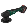 Акумулаторна полираща машина Parkside 20V, гаранция, снимка 1