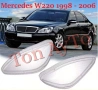 Капаци Фарове Мерцедес W220 Mercedes W220 1998 - 2006 S Класа Стъкла Фарове Капаци, снимка 1