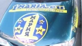 Дава под наем ПАРКОМЯСТО, снимка 6
