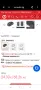 Мишка LOGITECH SIGNATURE M650 L Graphite 910-006236, снимка 2