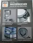 Стъклена кана StarQ 1.7 л, LED осветление, 2200W, снимка 2