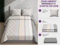 СПАЛЕН КОМПЛЕКТ 4 части микрофибър , снимка 2