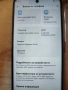 Motorola e15, снимка 1