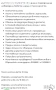 Детска количка с подаръци към нея, снимка 2