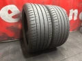 265 40 20, Летни гуми, Michelin PilotSport4S, 2 броя, снимка 1