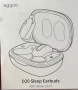 Слушалки за сън Aggoo D20 Sleep Earbuds – ANC Шумопотискане, Ултра тънки, снимка 3
