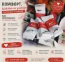 Чорапи различни марки., снимка 2