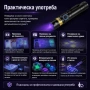 Професионален UV фенер 365nm 5W с черен филтър Type-C зареждане и батерия 18650, снимка 3