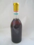 Продавам колекционерска унгарска бутилка "Токай" от 1979 г., снимка 2