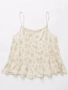 Луксозен копринен потник от White House , снимка 1