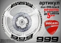 Ducati 999 кантове + надписи за джанти , снимка 2