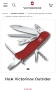 16 модела Victorinox , снимка 10