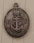 Дунавска флотилия 1914г WWI, снимка 1